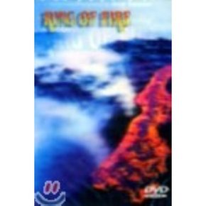 (DVD) 화산의 신비