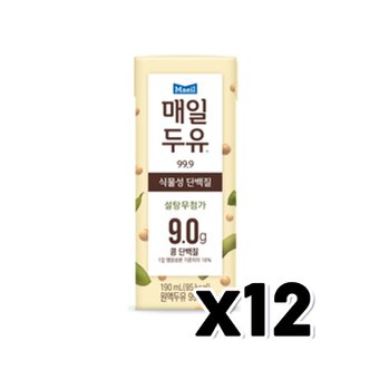  매일두유 99.9 식물성 단백질 팩음료 190ml x 12개