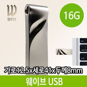 16G 16기가 USB 선물 단체 매머드 알루미늄 메모리 PC