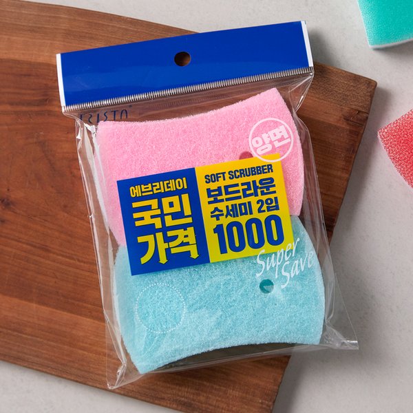 에브리데이 보드라운 수세미 2P