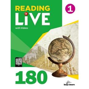 [립앤런] Reading Live 180 1