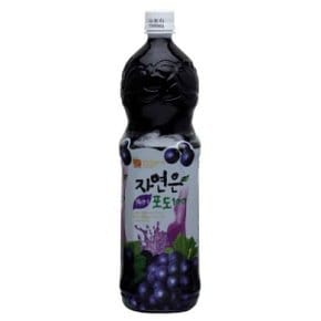 )자연은포도쥬스 1.5ℓ