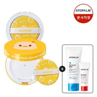 아토팜 톡톡 페이셜 선팩트 15g 본품 +리필 15g [GIFT] 탑투토워시 100ml + MLE로션 20ml