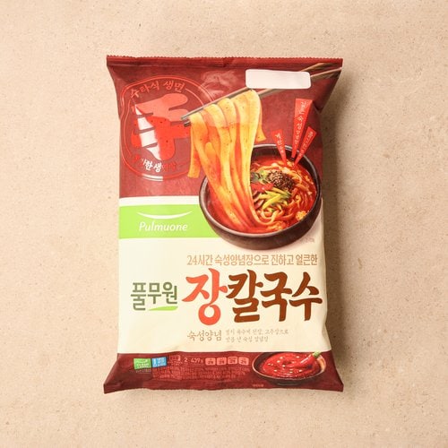 상품 이미지5