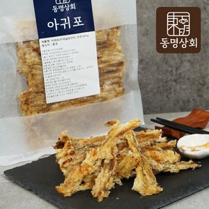 동명상회 구운 순살아귀포 200g