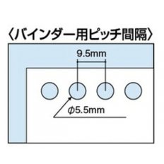 코쿠요 PN-55, 30홀, 26홀, 멀티홀 핀치 바인더용 페인 30개