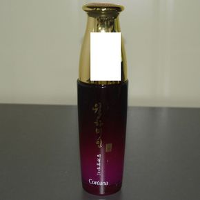 한방복합추출물 에센스 50ml