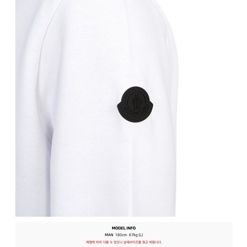 rep product image10