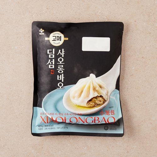 상품 이미지4