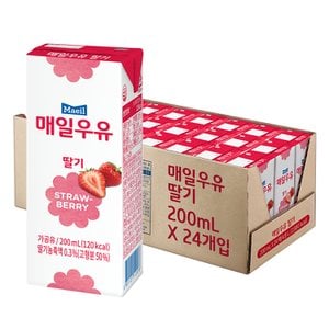 매일 매일우유 멸균우유 딸기 200ml 24팩