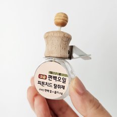 고급 편백오일 피톤치드 탈취제-차량용 소