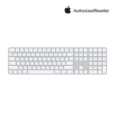 애플 정품 매직 키보드 (Touch ID / 숫자 키패드 탑재 / 화이트 키) MXK73KH/A
