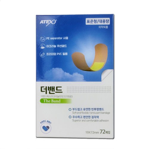 상품이미지1