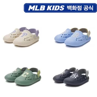 MLB키즈 청키 바운서 클로그 샌들 7ASDRB543 (4color)