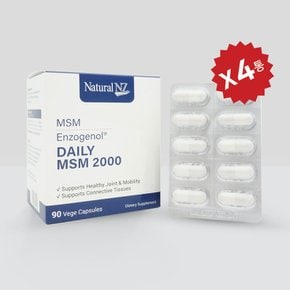 네추럴엔젯 데일리 MSM 2000mg + 엔조제놀 90베지캡슐 4EA