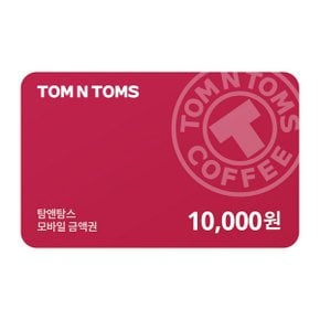기프티카드 1만원권