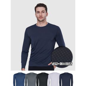 쿨프리즈 남성 여름 기능성 라운드 긴팔 티셔츠 M5ST32 _P360511253