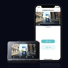 70MAI 초고화질 4K 차량용 블랙박스 70마일 A810 듀얼녹화24H 모니터링