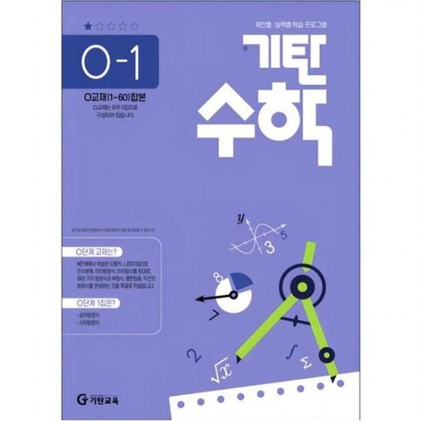 확대된 대표 대표이미지
