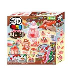 [이마트]미미월드 3D매직펜 파티쉐만들기(4색)