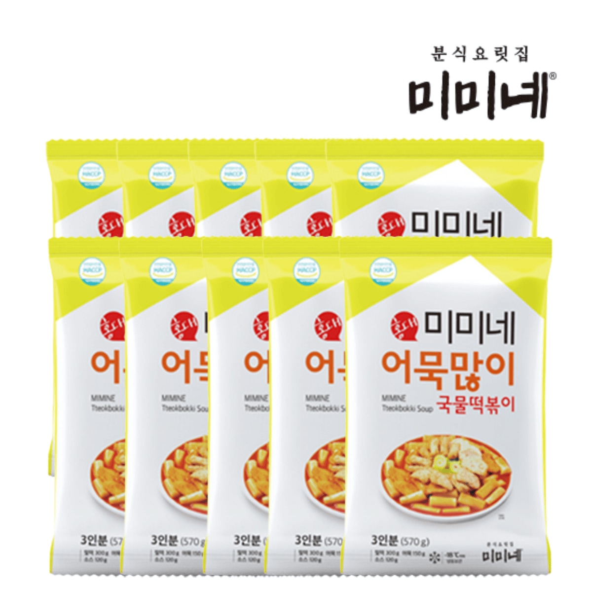 확대된 대표 이미지 P