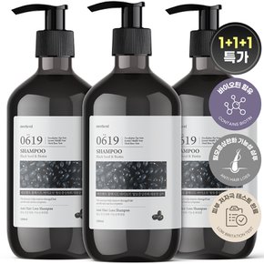 1+1+1 블랙시드 바이오틴 탈모샴푸 1000ml 대용량 비오틴 검은콩 흑곡 약산성 정수리냄새