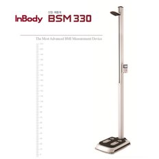 자동신장계 BSM330