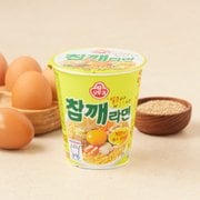 참깨라면 미니컵 65g