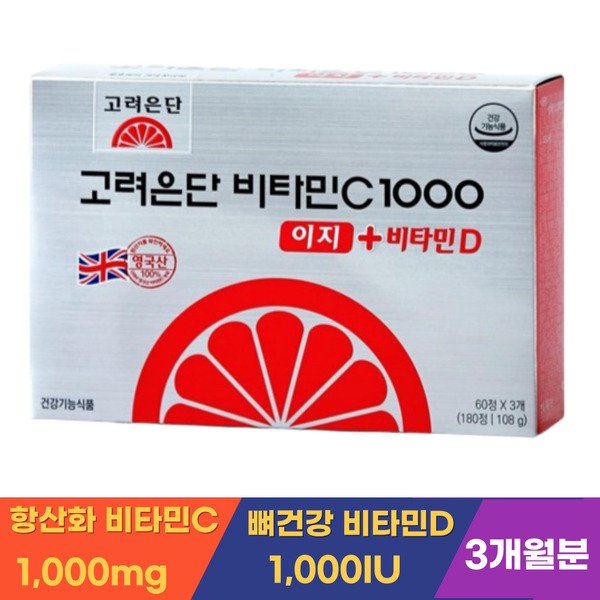 상품이미지1