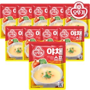 오뚜기 야채스프1kg x 10개