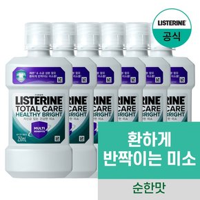 헬씨 브라이트 250ml x6