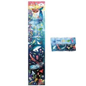 아트박스/하페 [하페]야광바다동물퍼즐