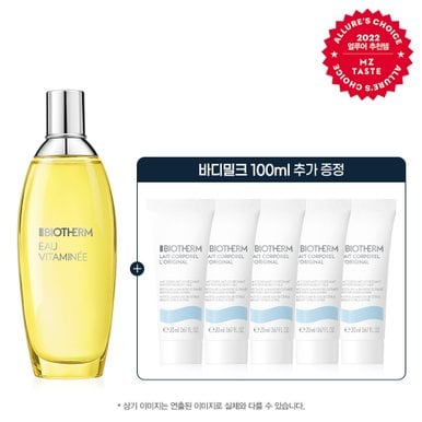 [SSG] 오 비타미네 바디 미스트 100ml 세트 (+바디밀크 100ml)