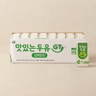 남양 맛있는두유GT 담백한맛 190ml*24