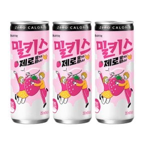 밀키스 제로 딸기 바나나 250ml x 15캔