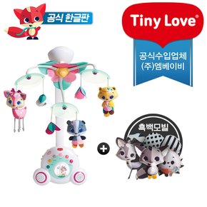[공식수입본사/정품AS] (한글판) 뉴 수더 테일즈 모빌(단품)