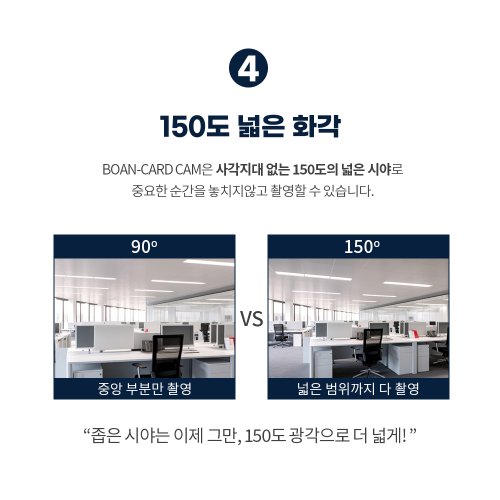 상품이미지6
