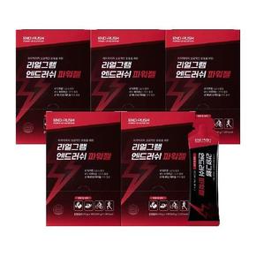 엔드러쉬 파워젤 40g x 14포 (560g) 5박스
