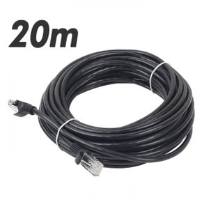 MG/ DA-UTP14P 20m-BK  UTP케이블 단심 cat5E 인터넷 랜선