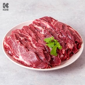 [케이미트] 등심 로스구이 1kg