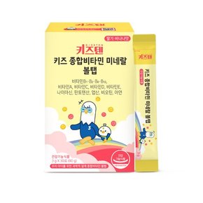 키즈 종합비타민 미네랄 볼탭 구슬 비타민 딸기바나나맛 3g x 30포, 4박스