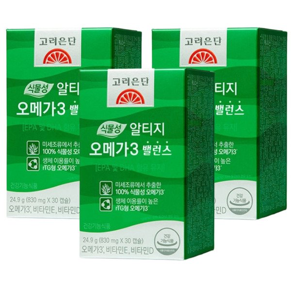고려은단 식물성 알티지 rTG 오메가3 밸런스 830mg 30캡슐 x 3개 (3개월