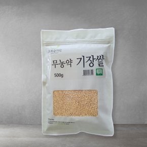 무농약 기장쌀 500g