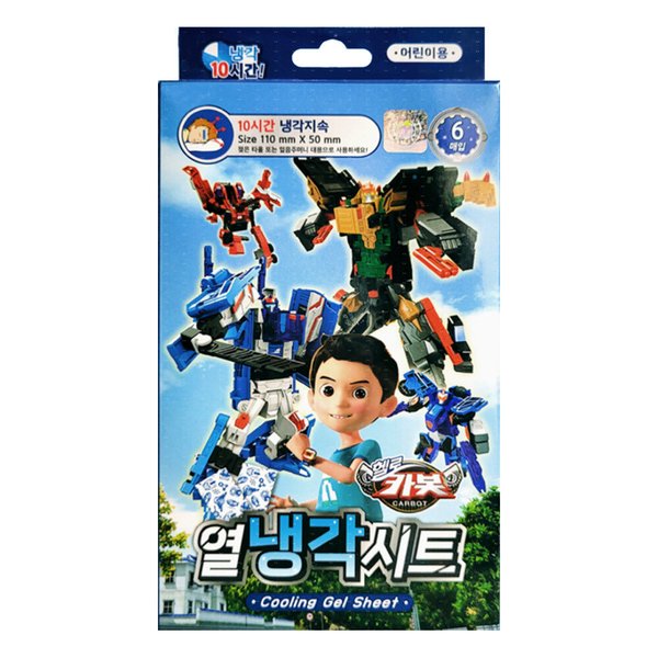 확대된 대표 상품이미지1