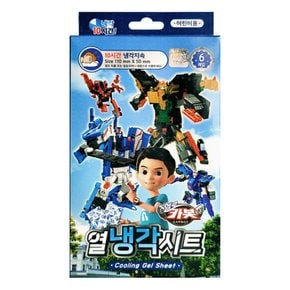 헬로카봇 열냉각시트 6매 어린이 유아해열시트 _