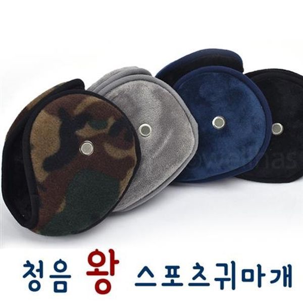 확대된 대표 상품이미지