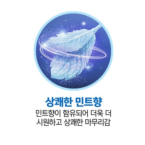 상품 이미지4