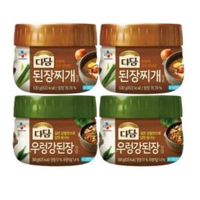 된장찌개양념 530g 2개 우렁강된장양념 500g 2개