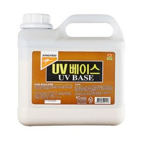 UV 베이스 원목 강화마루 코팅제 3.75리터 바닥청소