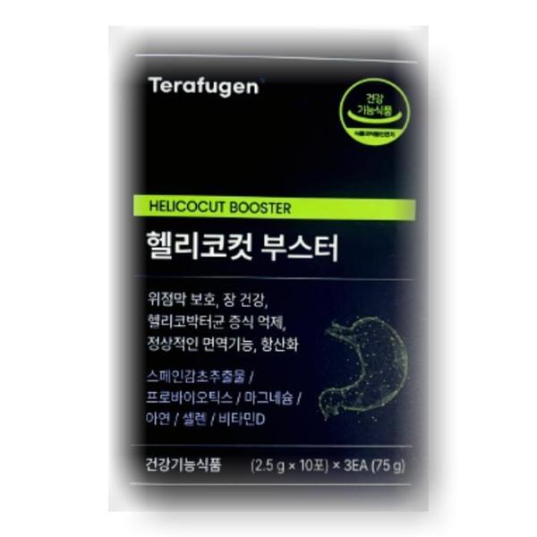 테라퓨젠 헬리코컷 부스터 30포 (S40018855)